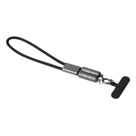 Multifunctional charging and data transfer cable SHORTCARRY